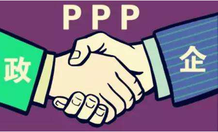 PPP(chung)ˮИI(y)C h(yun)ӭ(zhn)
